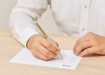 How to Fill Out a W4P for Dummies