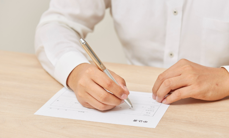 How to Fill Out a W4P for Dummies
